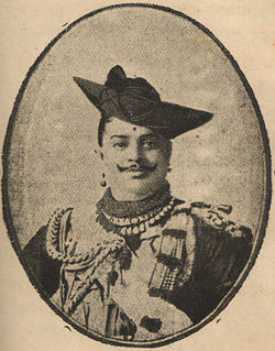 native ruler